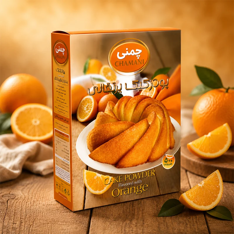 درباره چمنی