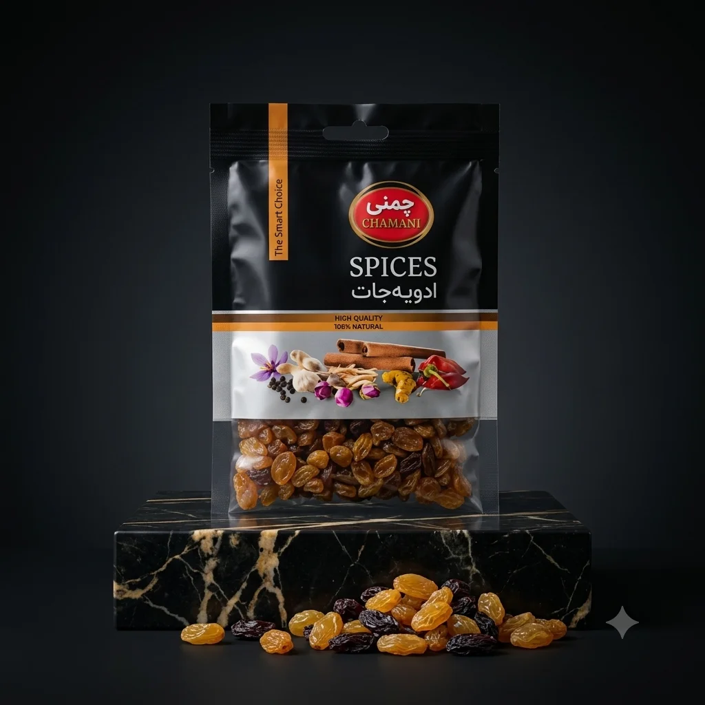 ترشیجات چمنی